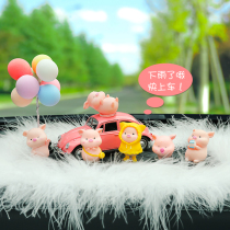 Cartoon cute little pig girl healing department desktop small decoration holiday gift car decoration decoration
