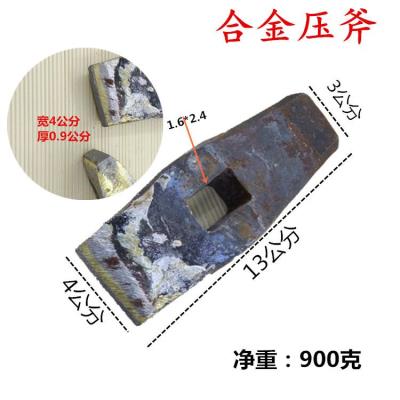 Presser chop marble axe axe processing steel stone antique natural alloy clamp tool kettle