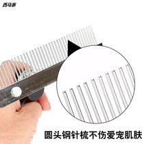 D hair removal removal removal gloves hair hair dog pet comb brush comb artifact supplies to float hair cleaner