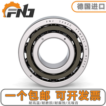 Germany FNJ import bearings for machine tool spindle 7300 7301 7302 7303 7304 7305 7306 AC