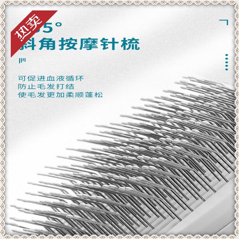 Low noise than bear dog hair dryer Pull hair blowing comb Shun hair Poodle convenient one-button hair removal comb