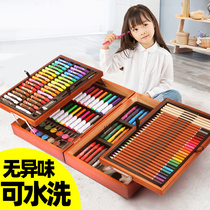 Watercolor pen Safe non-toxic washable set of childrens watercolor pen set gift box Professional primary school color color