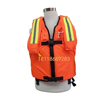 Fire-fighting life jackets for special operations Inflatable life jackets Firefighters emergency rescue gas-rising floaty clothes