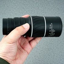 Monoculars Outdoor Telescope HD Coated Lens Travel Mountaineering Camping Watch the Moon