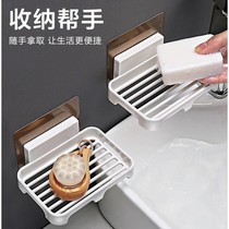 Soap box suction cup wall-mounted soap box drain toilet soap rack soap holder non-perforated bathroom soap box rack