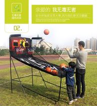 Folding basketball rack adult game console large video game City frame entertainment single double foldable single device