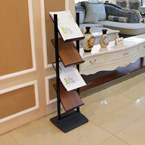 Simple newspaper rack A4 magazine rack creative newspaper rack brochure vertical floor multi-layer data rack display rack