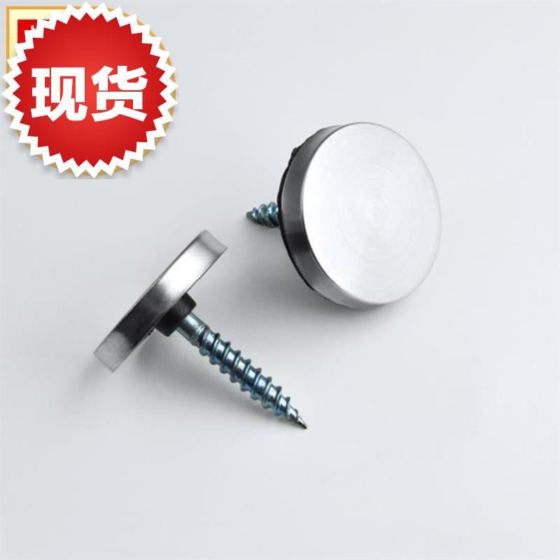 New Keli board advertising◆New◆nail set screw advertising 00 nail Plastic steel mirror nail glass installation accessories