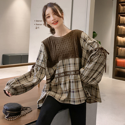 Pregnant women autumn suit fashion 2021 Korean version of long pregnant womens coat out tide mother maternity dress women