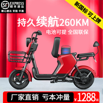 Bright coffee new national standard electric bicycle lithium electric vehicle Small lady 60V battery car power assisted motorcycle