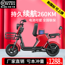 Bright coffee new national standard electric bicycle lithium electric vehicle Small lady 60V battery car power assisted motorcycle