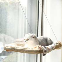 Cat Hammock Sucker Style Hanging bed Cat Nest Summer Sun kitty Cat Hammock Window Cat Autumn Kitten supplies