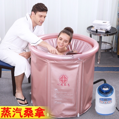 Thermostatic bath bucket folding thickened adult bathtub inflatable bathtub sweat steam bucket household bath bucket adult bubble tub