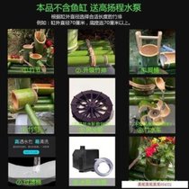 Filter Bamboo Bamboo wood courtyard bamboo stone trough flowing water ornaments indoor windmill water spoon fountain aerobic fish pond bamboo