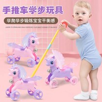 Childrens toy stroller Aircraft stroller TODDLER toy 1-3 years old baby stroller push push music