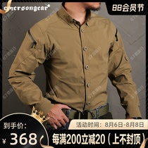 High stretch wear-resistant wrinkle-resistant quick-drying breathable sweat shirt tactical casual lapel outdoor shirt