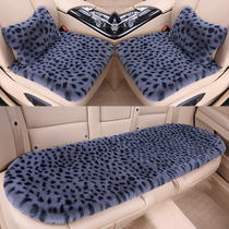 Car seat cushion winter plush BAO WEN rabbit hair three-piece universal seat cushion warm thickened single wool mat light luxury