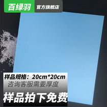 Green feather XPS extruded board sample random size internal and external wall insulation roof heat insulation floor heating