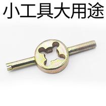 Car tire valve core electric motorcycle bicycle valve cap core valve needle wrench key multi-function
