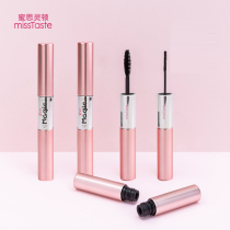 missTaste Mathrington double mascara ladies waterproof slender curl encryption lengthening no dizziness