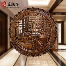 Dongyang wood carving camphor wood carving Chinese living room porch background wall pendant solid wood lucky character decorative painting wall hanging