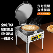 Delabang electric cake pan commercial desktop new large deepening non-stick pan multi-function automatic double-sided heating