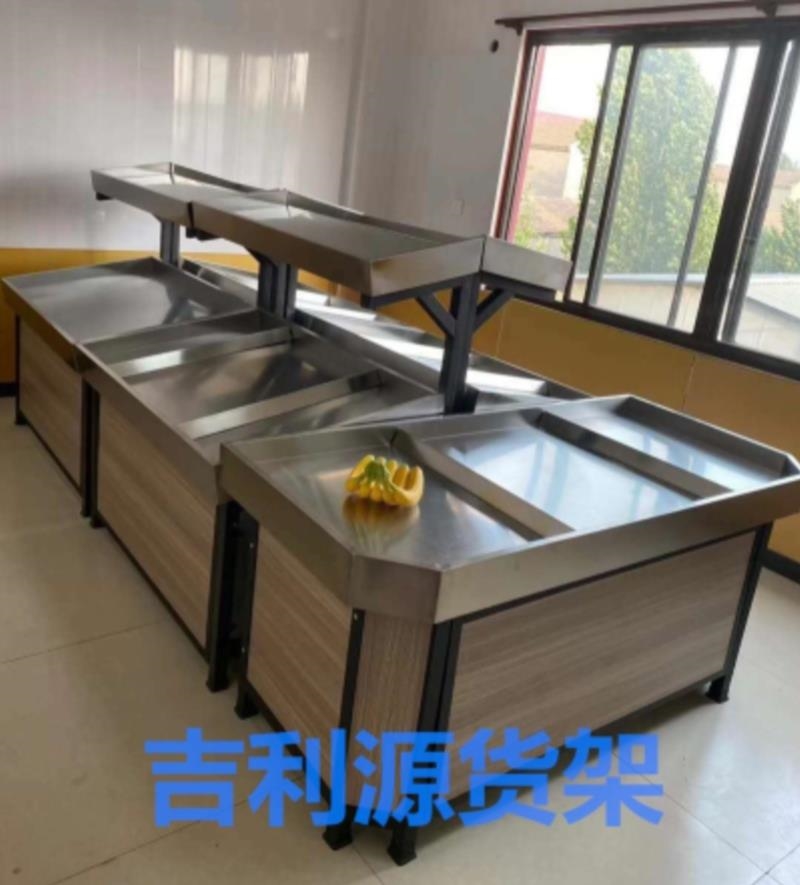 Stainless steel fruits and vegetables fresh fruits and vegetables rack Yonghui shopping mall convenience store supermarket shelves Shenzhen dongguan Guangzhou