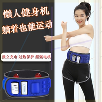 The fitness belt shows off the body.
