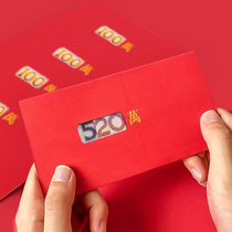 Douyin same Valentines Day 520 red envelope creative profit is sealed face explosion folding cash hollow personality cartoon