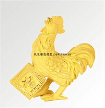 Auspicious golden chicken ornaments velvet sand gold twelve Zodiac chicken crafts send friends and colleagues birthday gifts New year