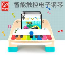 hape Smart Touch Electronic Piano Childrens Toys Music Baby Infant Early Education Puzzle Little Girl Gangqin