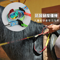 French galop system Childrens scale reins riding reins pony reins pony club equestrian reins