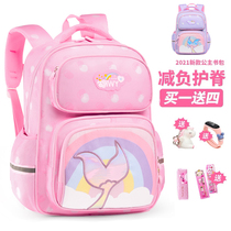 New schoolbag primary school girl girl one two three six Grade Princess Light children waterproof Ridge shoulder bag