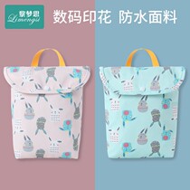 Diaper storage bag baby diapers storage bag for out products portable diaper bag bag diaper bag