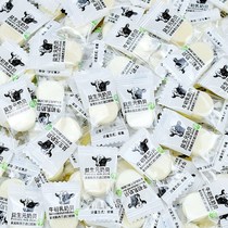 Childrens snacks Dry milk tablets Milk candy Childrens favorite snacks Baby milk shellfish cheese sugar