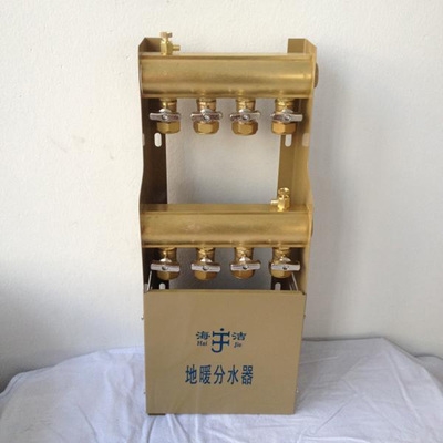 Zhejiang full copper floor heating water separator water pipe floor heating water separator 23456 geothermal pure copper water separator