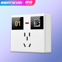 Electric vehicle battery car charging pile charging station 10-way smart home 5-hole charging socket