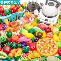 Childrens house toys Kitchen cutting vegetables Pizza cutting fruit toy set Boy girl cake cutting music