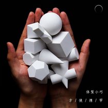 Sketch gypsum geometry drawing plaster head geometry art statue decoration painting room drawing plaster image teaching aids