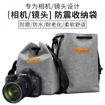 SLR camera bag lens micro single liner storage bag Canon Nikon Sony waterproof portable photo bag protective cover