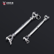 304 stainless steel closed flower basket screw rope tensioner steel wire chain tightening tensioner closed body flower orchid 12