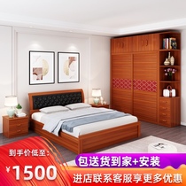 Full bedroom furniture combination set modern minimalist style set bed wardrobe dressing table pear color green suite