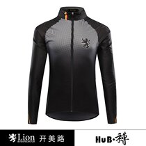 HuB and Bo Japan kapelmuur Little Lion liwb005 Chiroe Riding Suit Windproof Raincoat