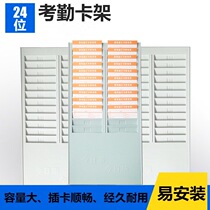 Double row 24 50 field time card card card holder employee card card board straight board card slot card bag material card holder
