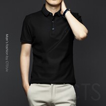 polo shirt male summer turtlenecks 100 hitch for mens blouses Compassionate Ice Silk Fix Trends Pure color Guys short sleeve T-shirt