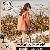 Girl double-sided 2021 autumn and winter New Foreign style childrens clothing lapel childrens woolen coat fur coat