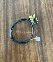 Treadmill Speed Sensor Sensor Induction Line Motor Motor Motor Induction Line Fan Ring Speed Line
