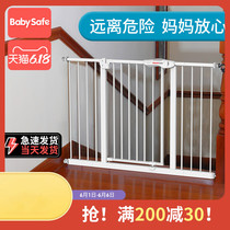 Stairway guardrail childrens guardrail baby safety Doorbar pet dog railing baby doorway isolation fence