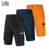WOSAWE MOUNTAIN SELF-PROPELLED SPEED DROP SHORTS OUTDOOR CLIMBING RUNNING CASUAL PANTS ROAD CAR RIDE 50% PANTS MEN