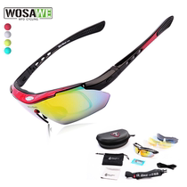 WOSAWE Mountain Bicycle Polarized Cycling Glasses Anti-wind Sand Outdoor Sports Highway Car Night Increased Equipment
